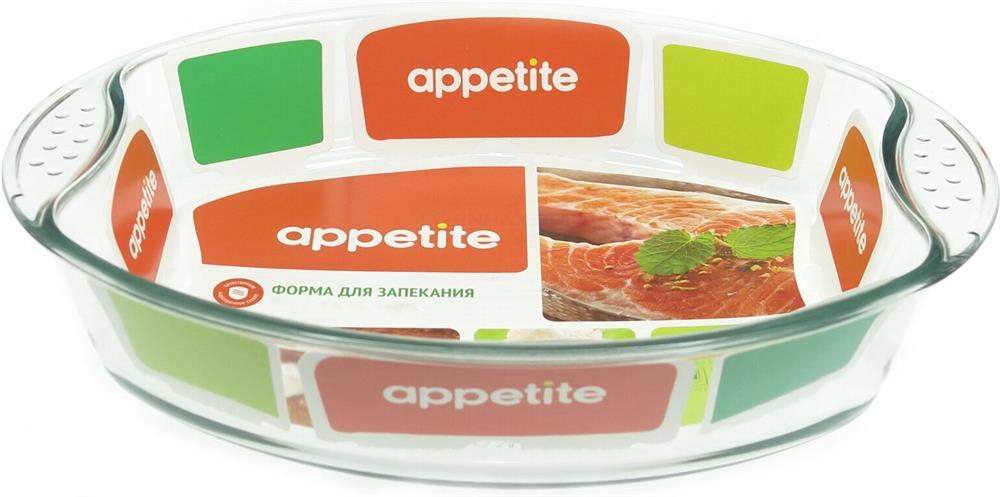 APPETITE PLH11 стекл овал 30x21x6см/2,0л с руч