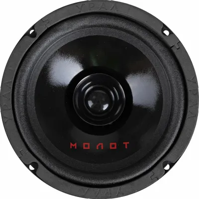 Урал АС-М165 Молот