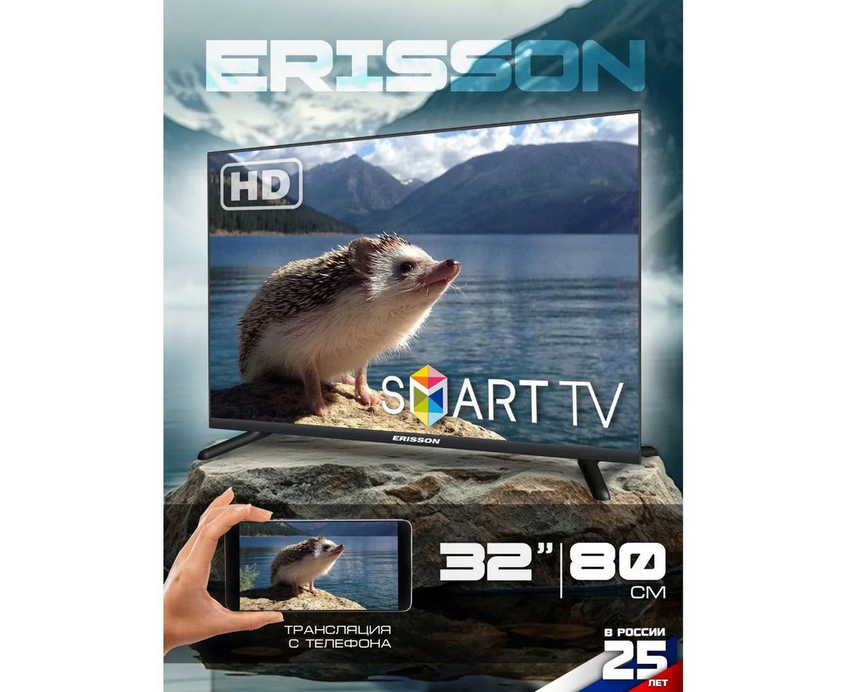 Телевизор Erisson 32LET910T2SM