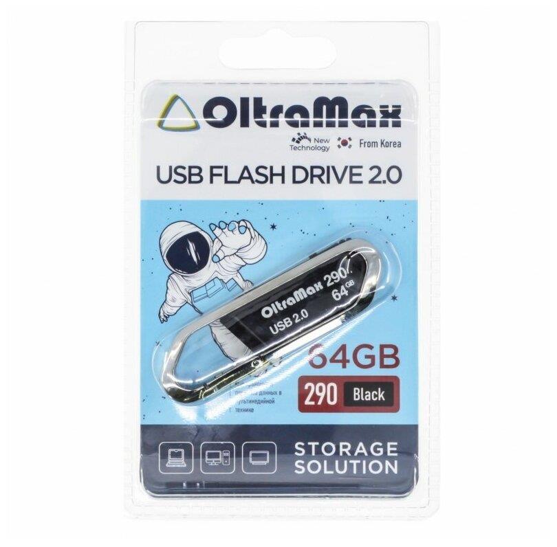 USB Flash OLTRAMAX OM-64GB-290-Black