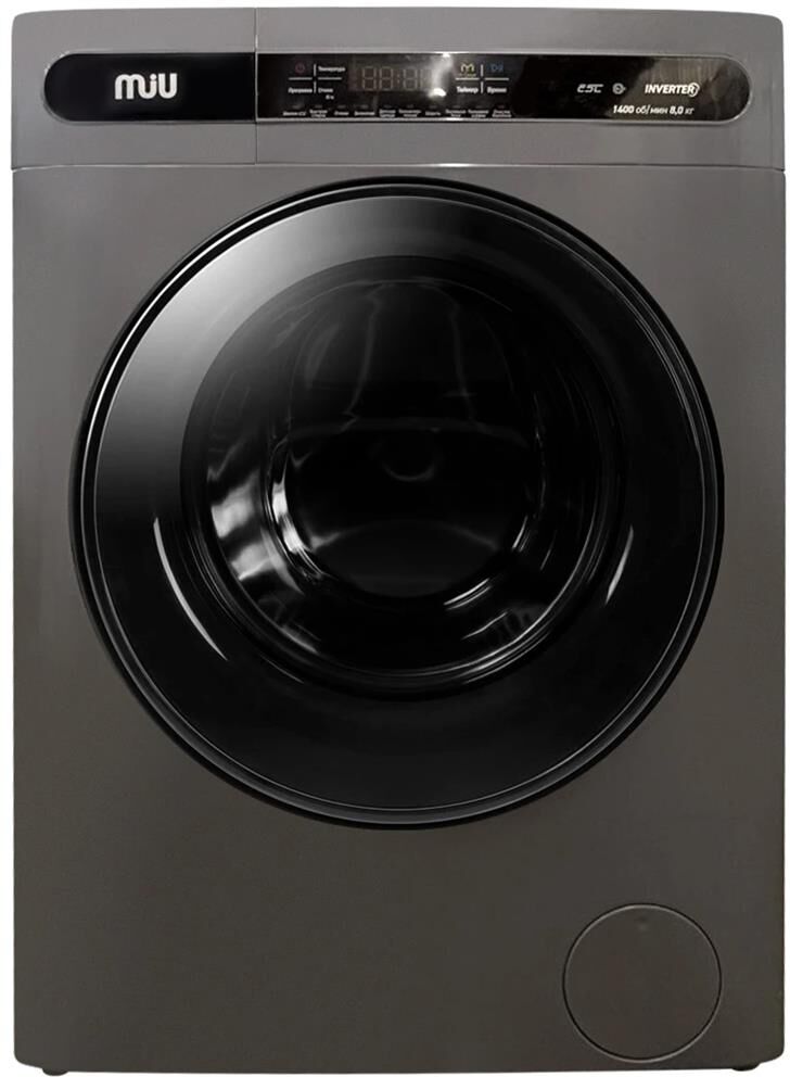MIU MLS- 850BDGE