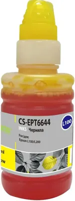 CACTUS CS-EPT6644