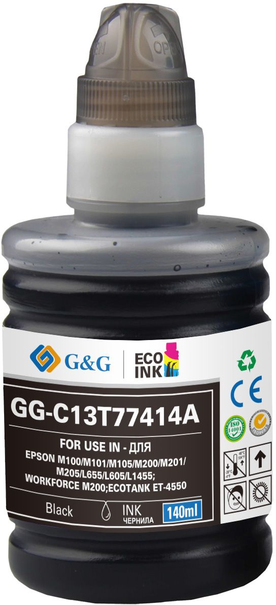 Чернила G&G GG-C13T77414A