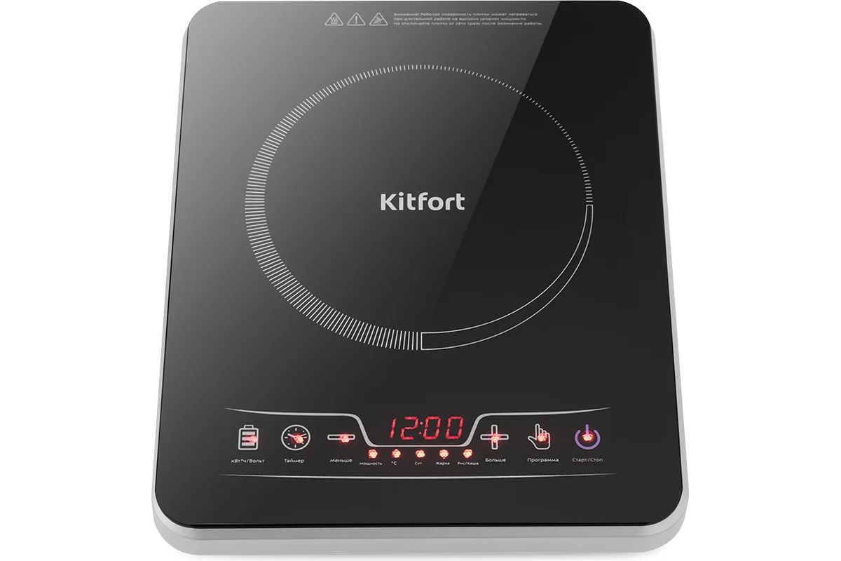 Настольная плита Kitfort KT-102