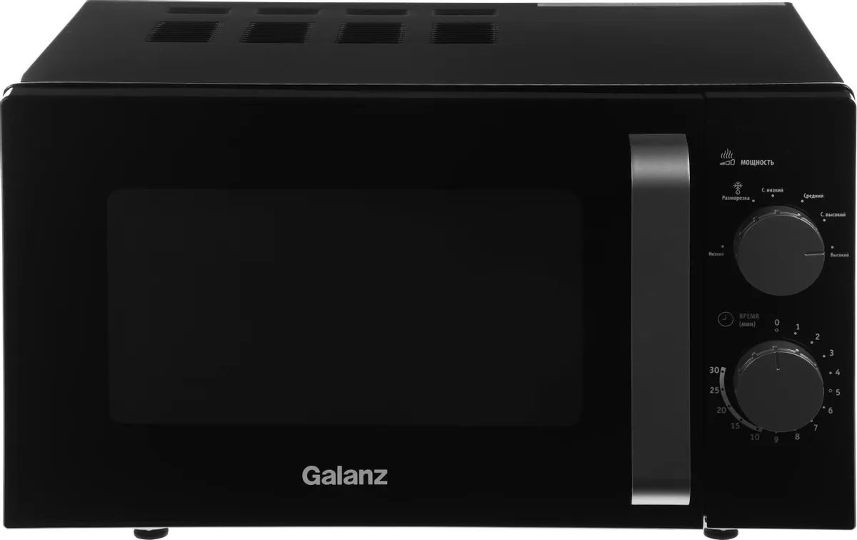 Микроволновая печь Galanz MOS-2401FMB