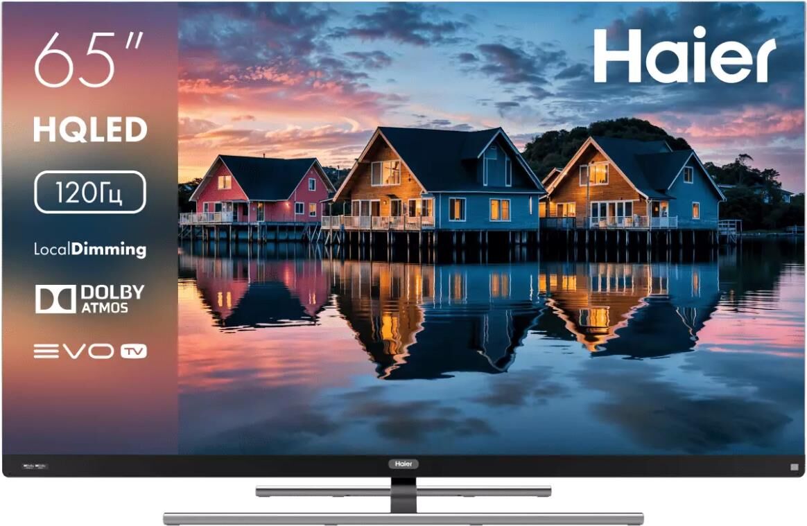 HAIER 65 Smart TV S7 QLED