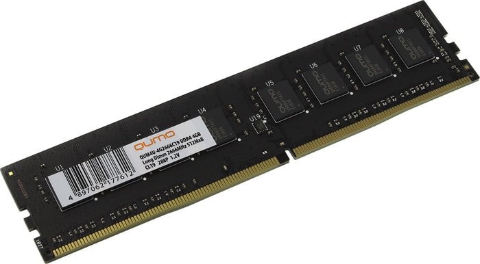 QUMO 4GB DDR4 PC4-21300 QUM4U-4G2666C19