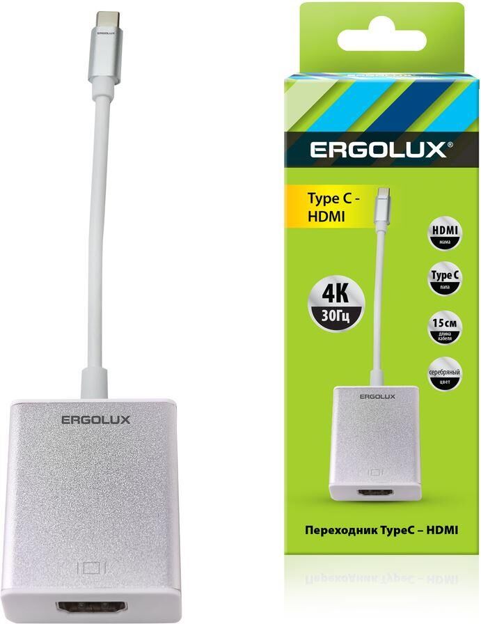 ERGOLUX (15300) ELX-VA01-Type C