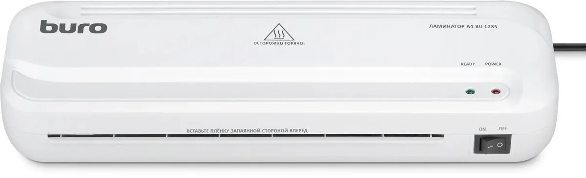 Buro BU-L285