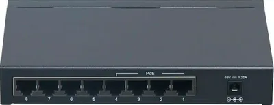 Коммутатор TP-Link TL-SG1008P