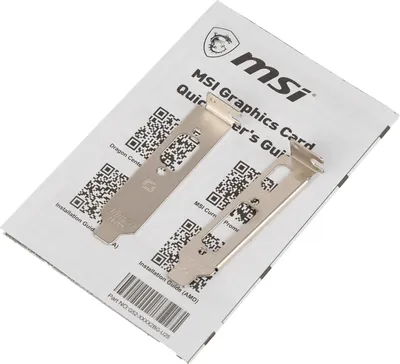 MSI GeForce GT210 1GB DDR3 N210-1GD3/LP
