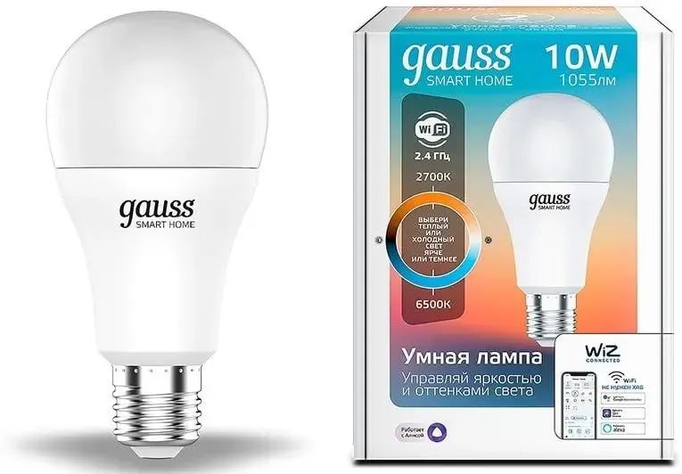 Светодиодная лампочка Gauss Smart Home 1080112