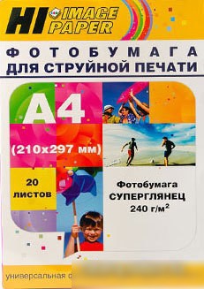 Hi-Black Hi-Image Суперглянцевая А4 240 г/кв.м. 20 л [A2122]