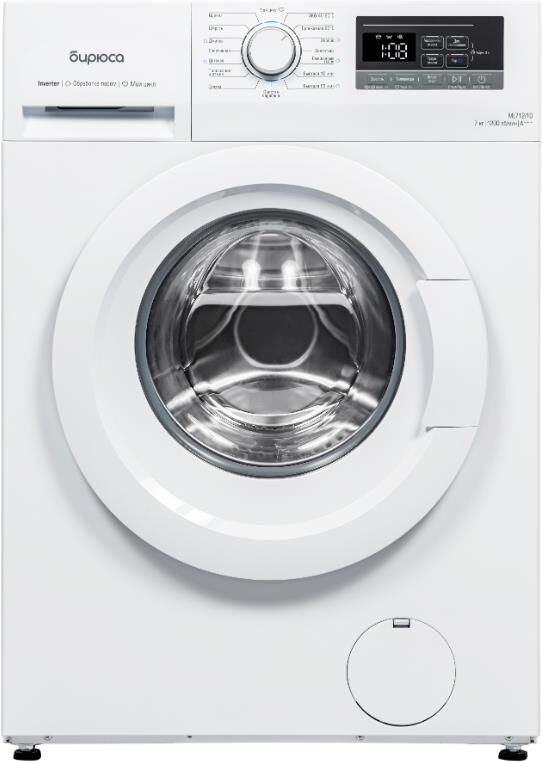 БИРЮСА WM-ML712/10 белый