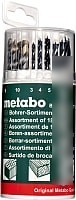 Набор сверл Metabo 627190000