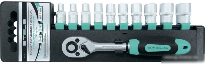 Stels 14127 (11 предметов)