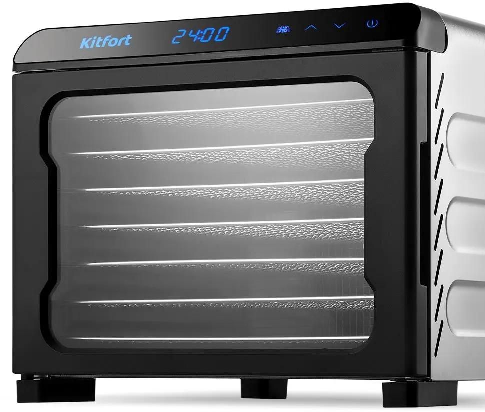 Сушилка для овощей и фруктов Kitfort KT-4931