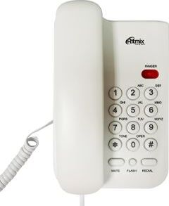 RITMIX RT-311 white