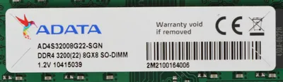 A-Data Premier 8ГБ DDR4 3200 МГц AD4S32008G22-SGN