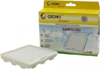 HEPA-фильтр Ozone H-40