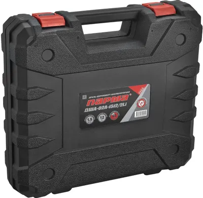 Парма ДША-02А-1512/2Li 02.021.00014 (с 2-мя АКБ, кейс)