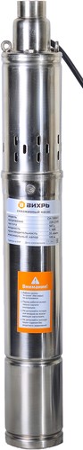 Вихрь СН-100B/3