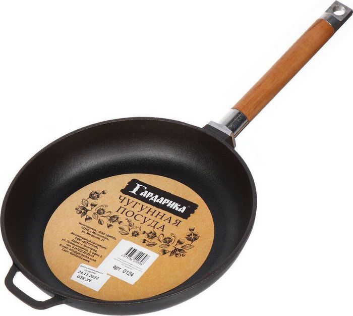 Гардарика 124