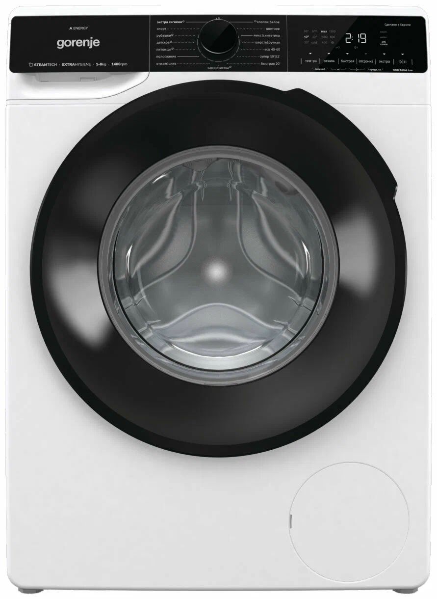 Стиральная машина Gorenje WPNA84A2TWIFI/C