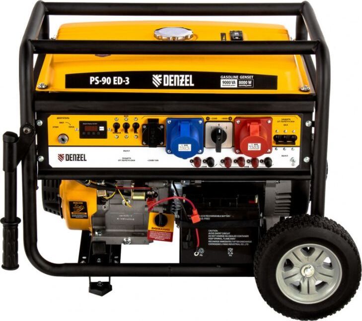 Бензиновый генератор Denzel PS 90 ED-3
