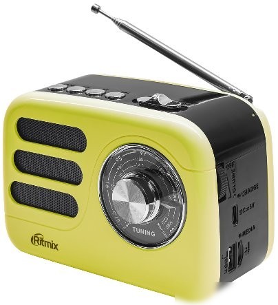 RITMIX RPR-033 LEMON