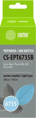 Чернила CACTUS CS-EPT6735B