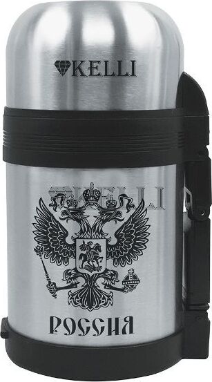 Термос KELLI KL-0909 0.6л