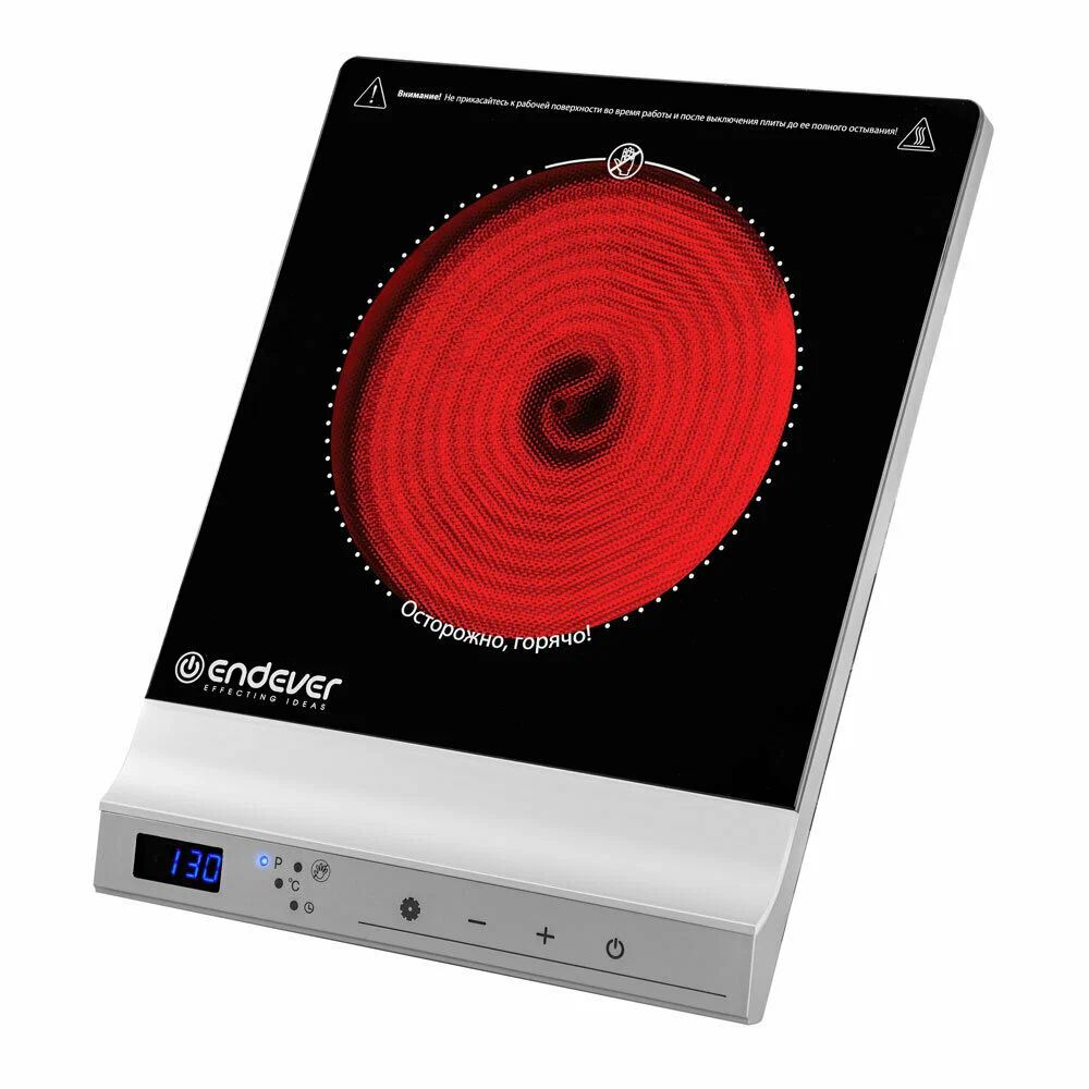 Настольная плита Endever Skyline DP-71
