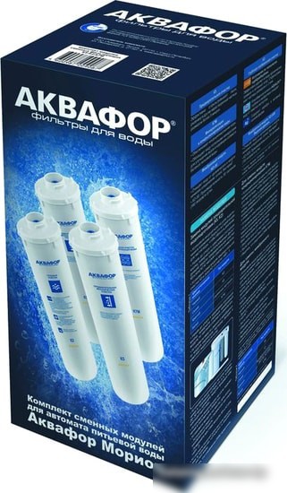 Комплект картриджей АКВАФОР K5-K2-KO-50-K7M (комплект, 4 шт.)