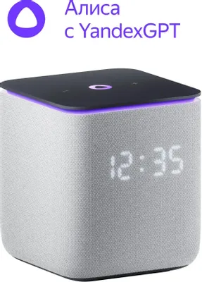 Умная колонка Яндекс Станция Миди (серый)