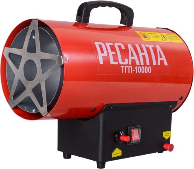 Тепловая пушка Ресанта ТГП-10000