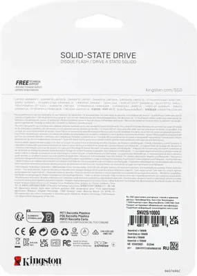 Kingston SNV2S 1TB SNV2S/1000G