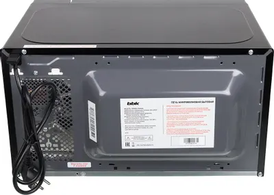 Микроволновая печь BBK 20MWS-709M/B