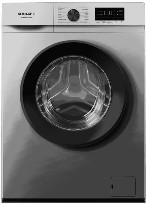 KRAFT KF-MBDS6109G