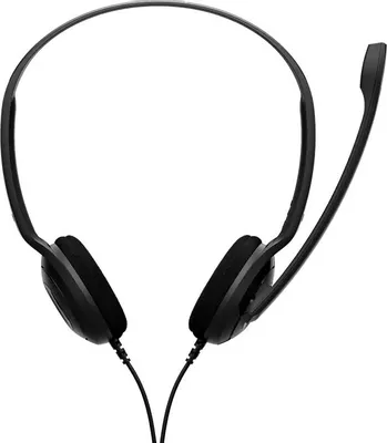Sennheiser PC 8 USB