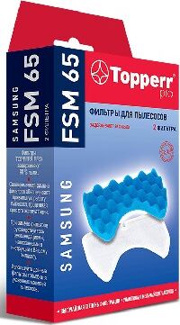 HEPA-фильтр Topperr FSM6