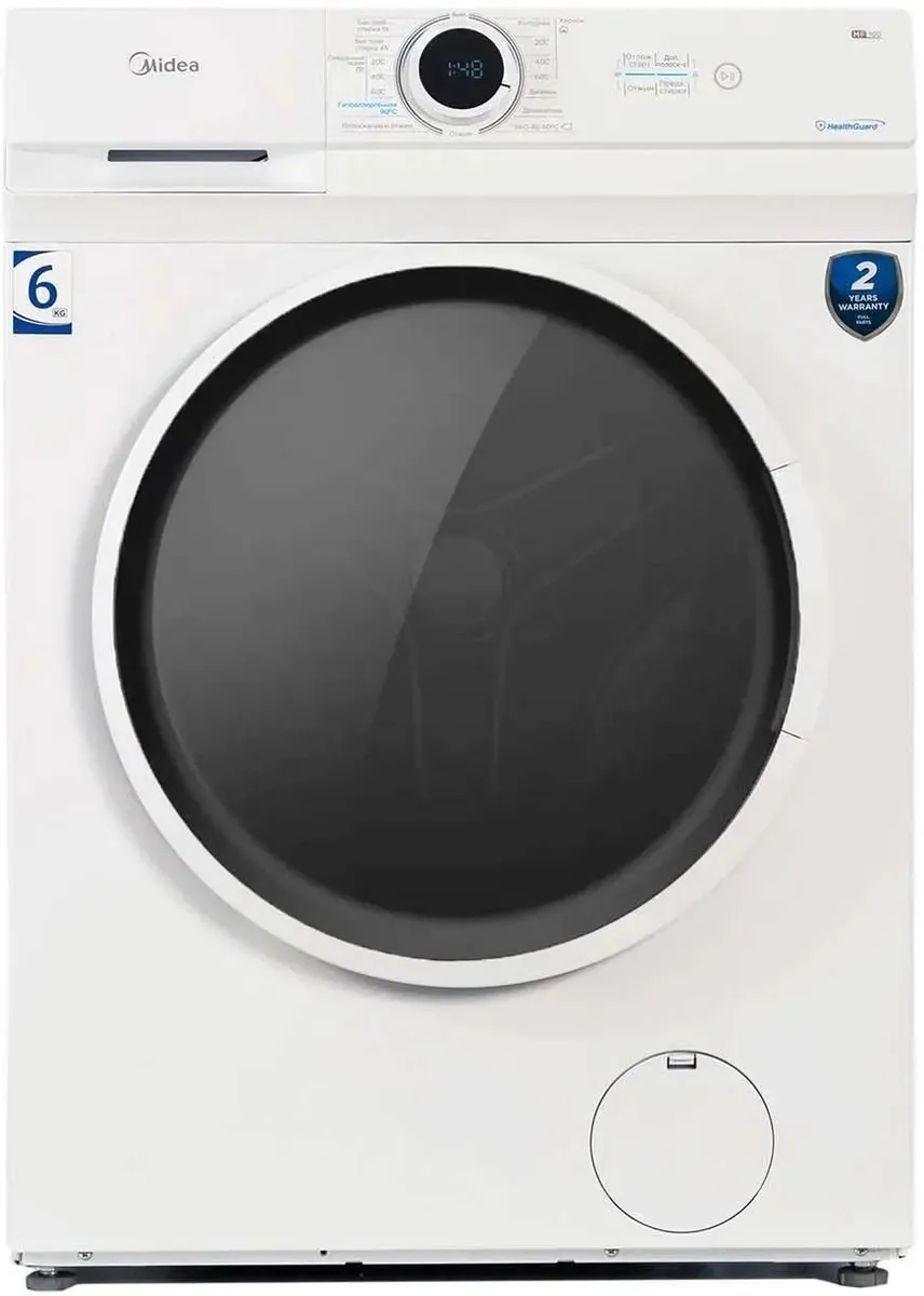 Стиральная машина Midea Lunar MF100W60/W
