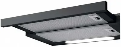 Кухонная вытяжка Elica Elite 14 Lux BL/A/50 PRF0081870B