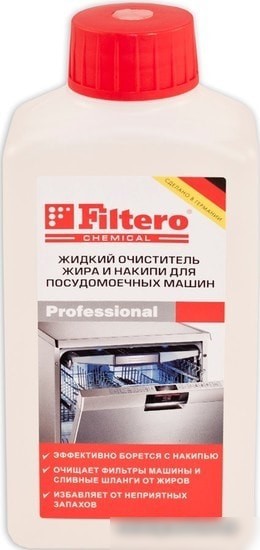 Средство для чистки Filtero 705