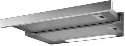 Кухонная вытяжка Elica Elite 14 LUX GRIX/A/50