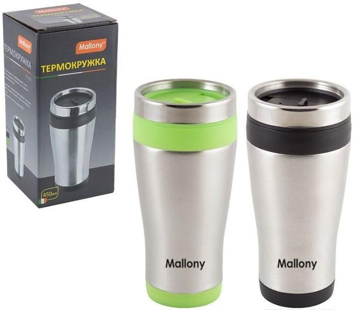 Термокружка Mallony Felicita 0.45л (черный)