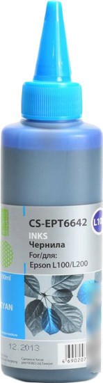Чернила CACTUS CS-EPT6642