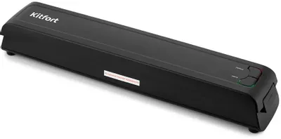 Вакуумный упаковщик Kitfort KT-1507