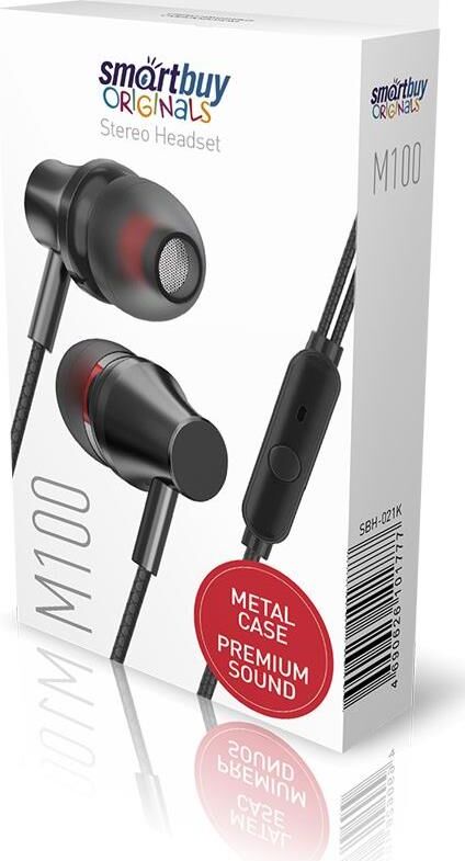SMARTBUY (SBH-021K) черный