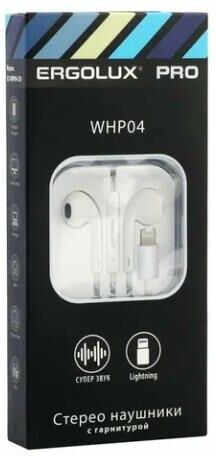 ERGOLUX (15285) ELX-WHP04-C01